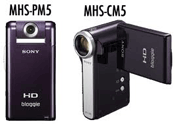 sony mhs-pm5 mhs-cm5